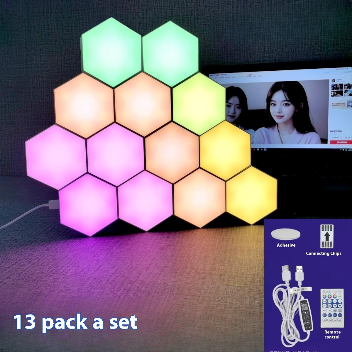Background Wall Quantum Atmosphere Light