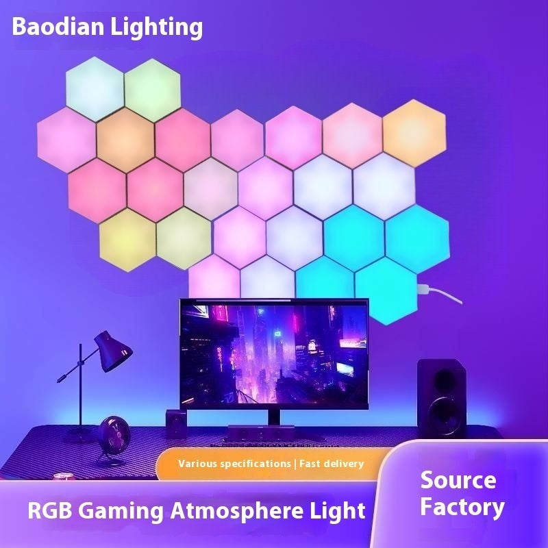 Background Wall Quantum Atmosphere Light