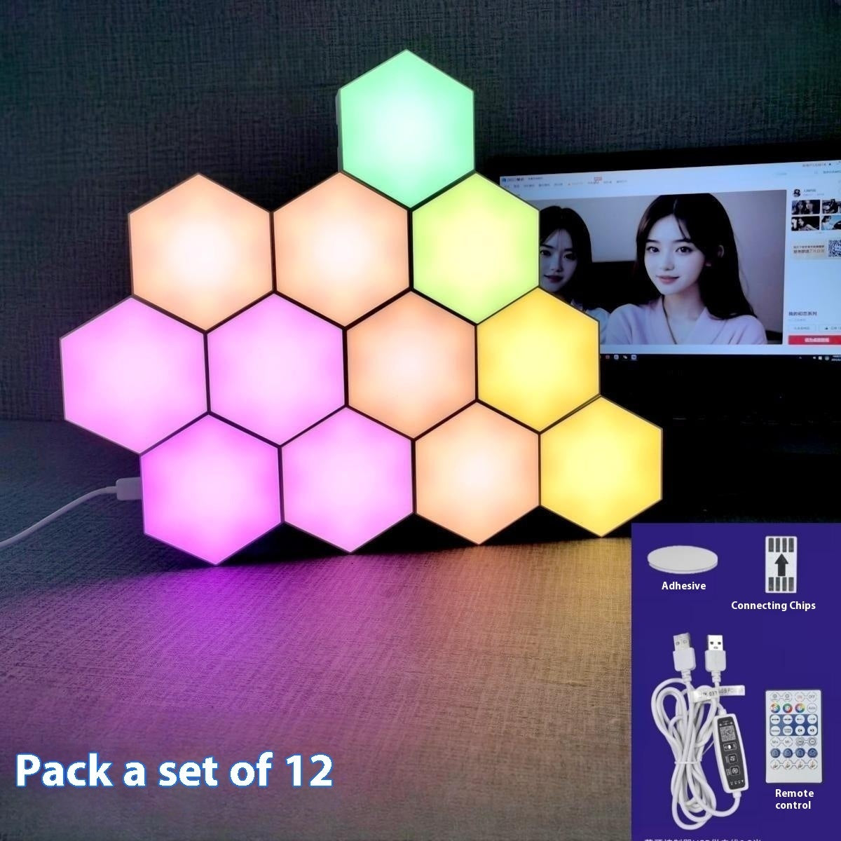 Background Wall Quantum Atmosphere Light